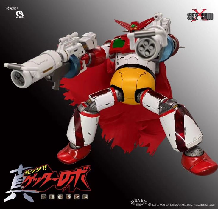 The Last Day of the World GEETER 1