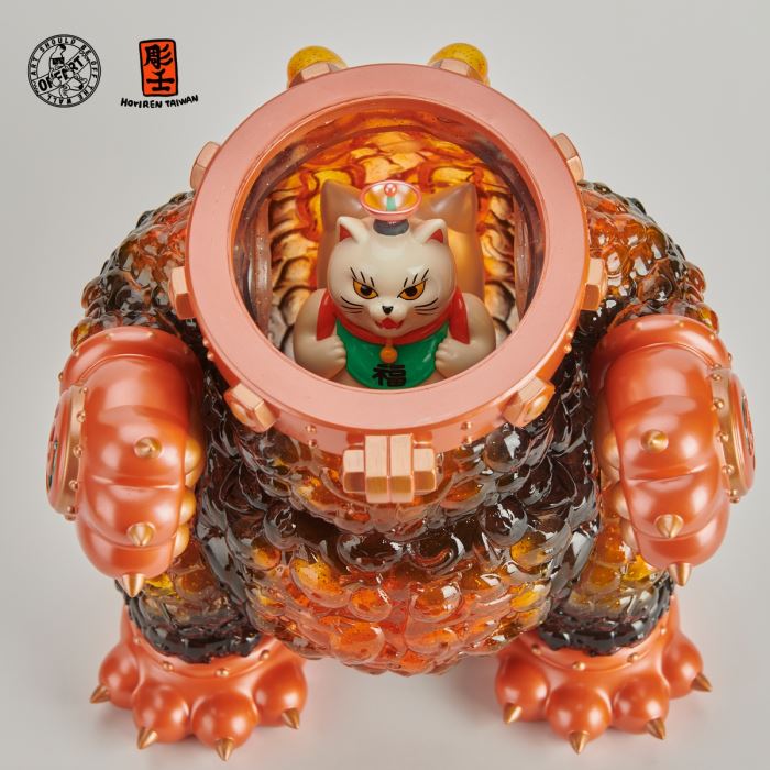 Baimao Honglian full body version