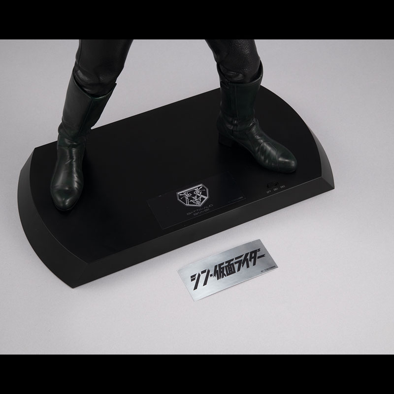 Ultimate Article Kamen Rider (Shin Kamen Rider)