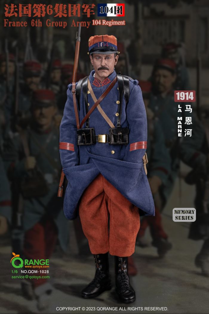 France 6th Group Army 104 Regiment La Marne 1914