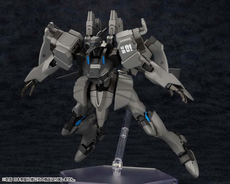 Muv-Luv Alternative Total Eclipse FUBUKI IMPERIAL JAPANESE ARMY