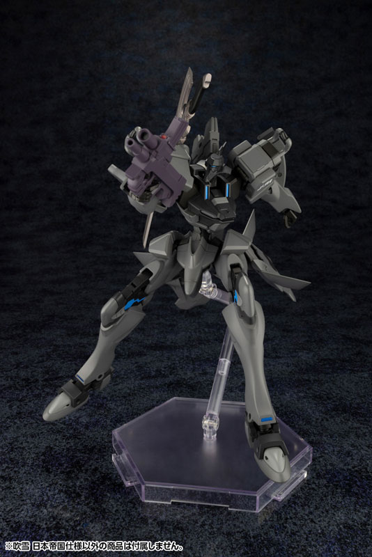 Muv-Luv Alternative Total Eclipse FUBUKI IMPERIAL JAPANESE ARMY
