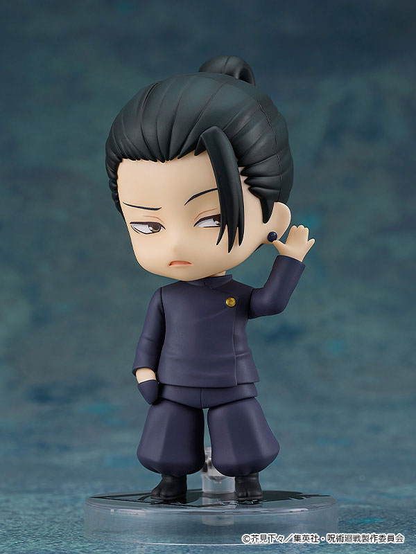 Nendoroid Jujutsu Kaisen Suguru Geto: Tokyo Jujutsu High School Ver