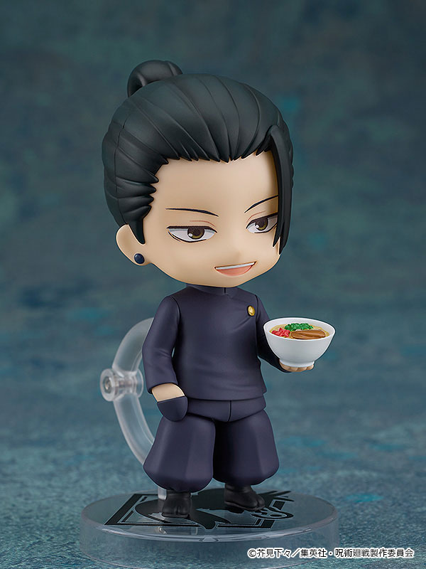 Nendoroid Jujutsu Kaisen Suguru Geto: Tokyo Jujutsu High School Ver