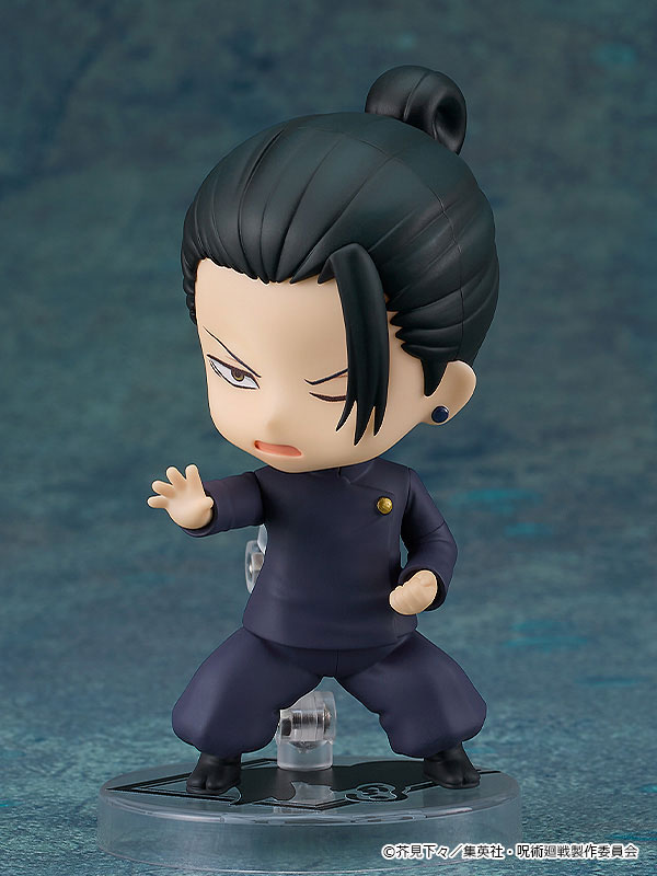 Nendoroid Jujutsu Kaisen Suguru Geto: Tokyo Jujutsu High School Ver