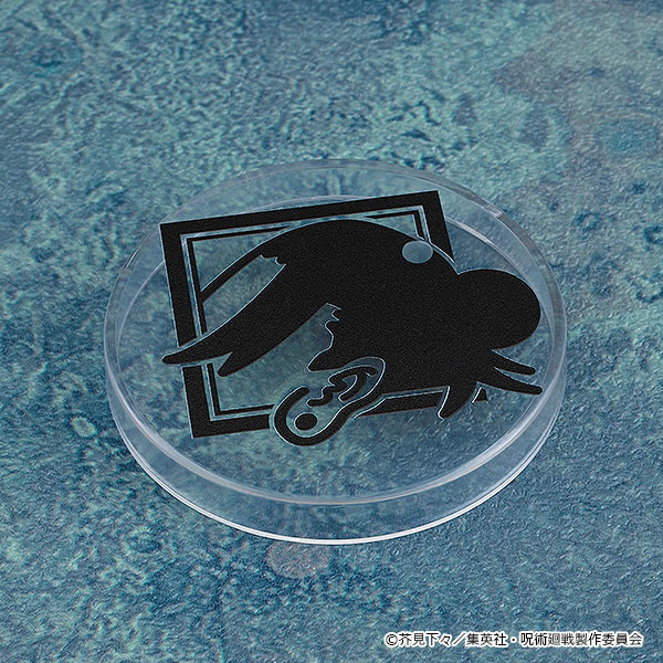 Nendoroid Jujutsu Kaisen Suguru Geto: Tokyo Jujutsu High School Ver