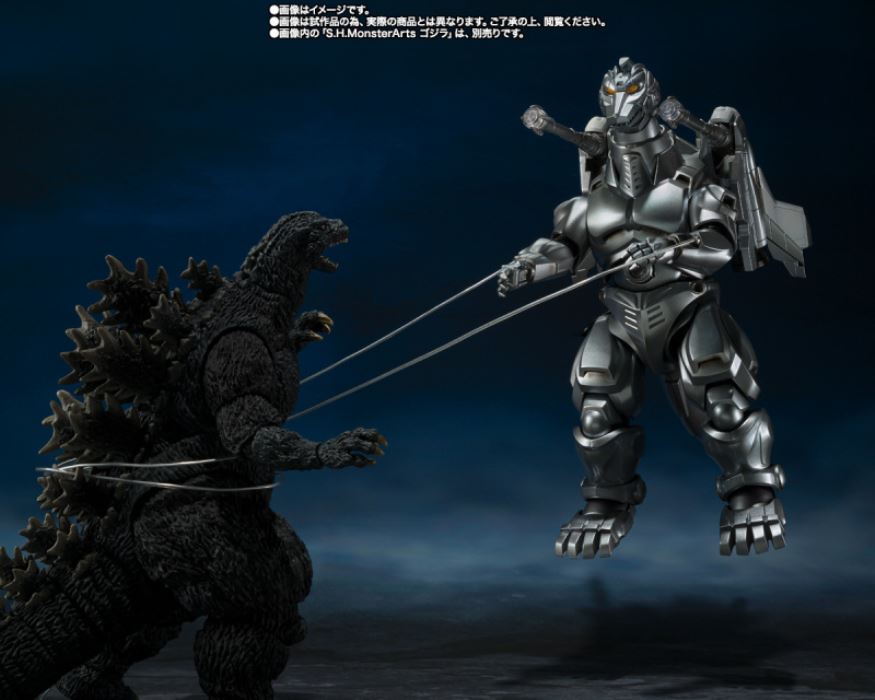 SHMonsterArts Mechagodzilla (1993) & Garuda & Fire Radon Makuhari Decisive Battle Ver