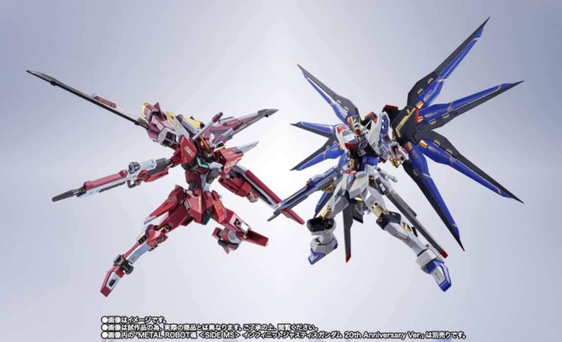 METAL ROBOT SPIRITS <SIDE MS> Strike Freedom Gundam 20th Anniversary Ver