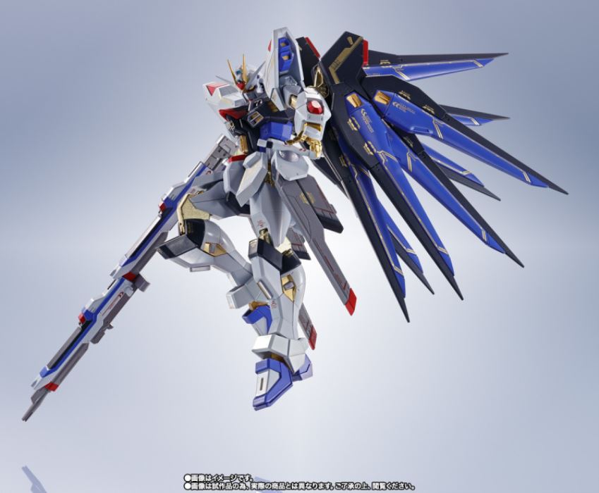 METAL ROBOT SPIRITS <SIDE MS> Strike Freedom Gundam 20th Anniversary Ver