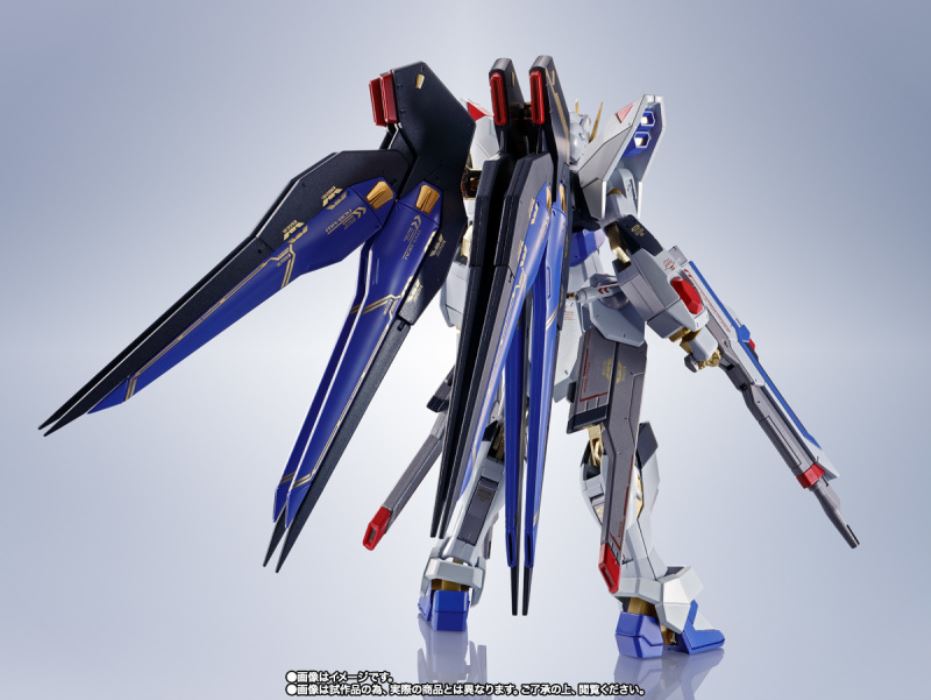 METAL ROBOT SPIRITS <SIDE MS> Strike Freedom Gundam 20th Anniversary Ver