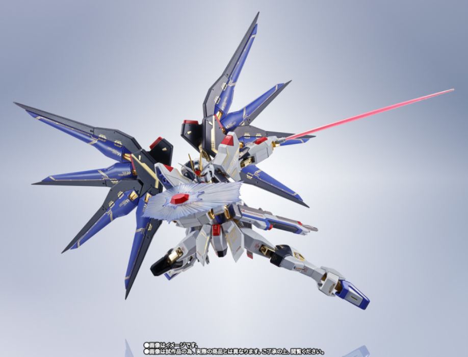 METAL ROBOT SPIRITS <SIDE MS> Strike Freedom Gundam 20th Anniversary Ver