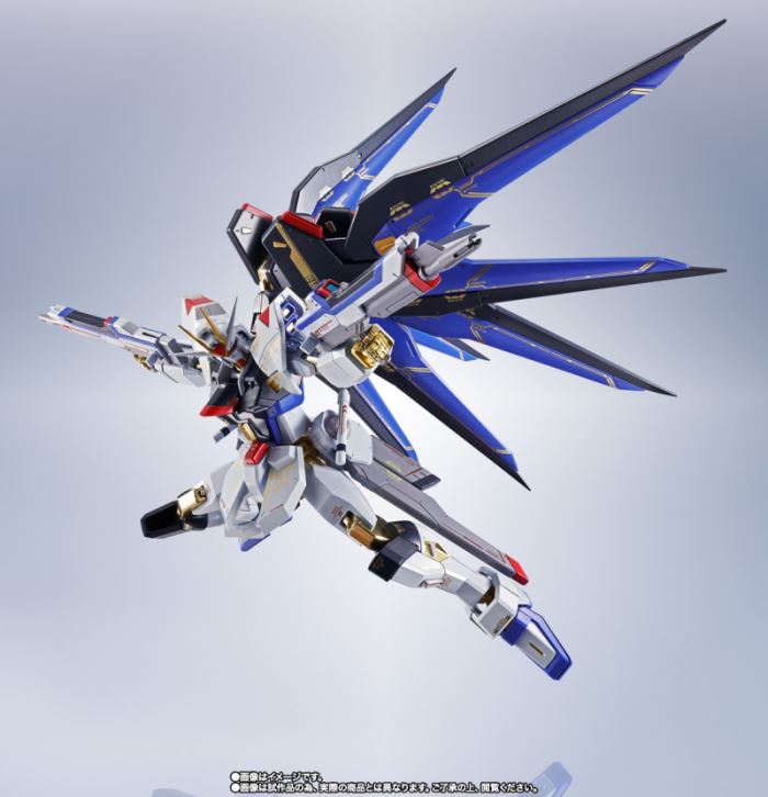 METAL ROBOT SPIRITS <SIDE MS> Strike Freedom Gundam 20th Anniversary Ver
