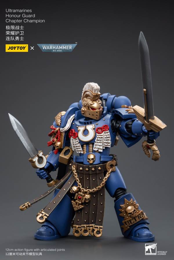 Ultramarines Honour Guard