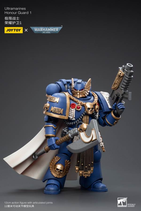 Ultramarines Honour Guard