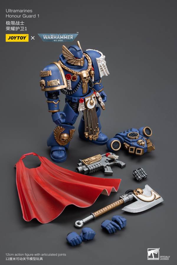 Ultramarines Honour Guard