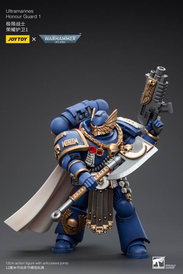 Ultramarines Honour Guard