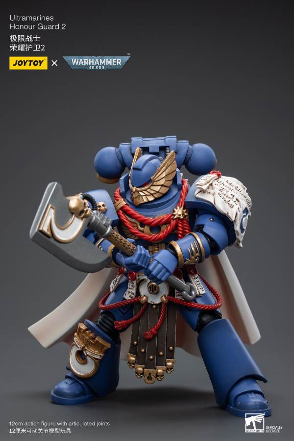 Ultramarines Honour Guard