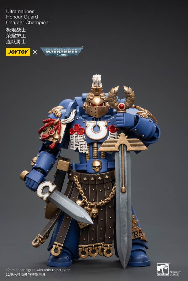 Ultramarines Honour Guard