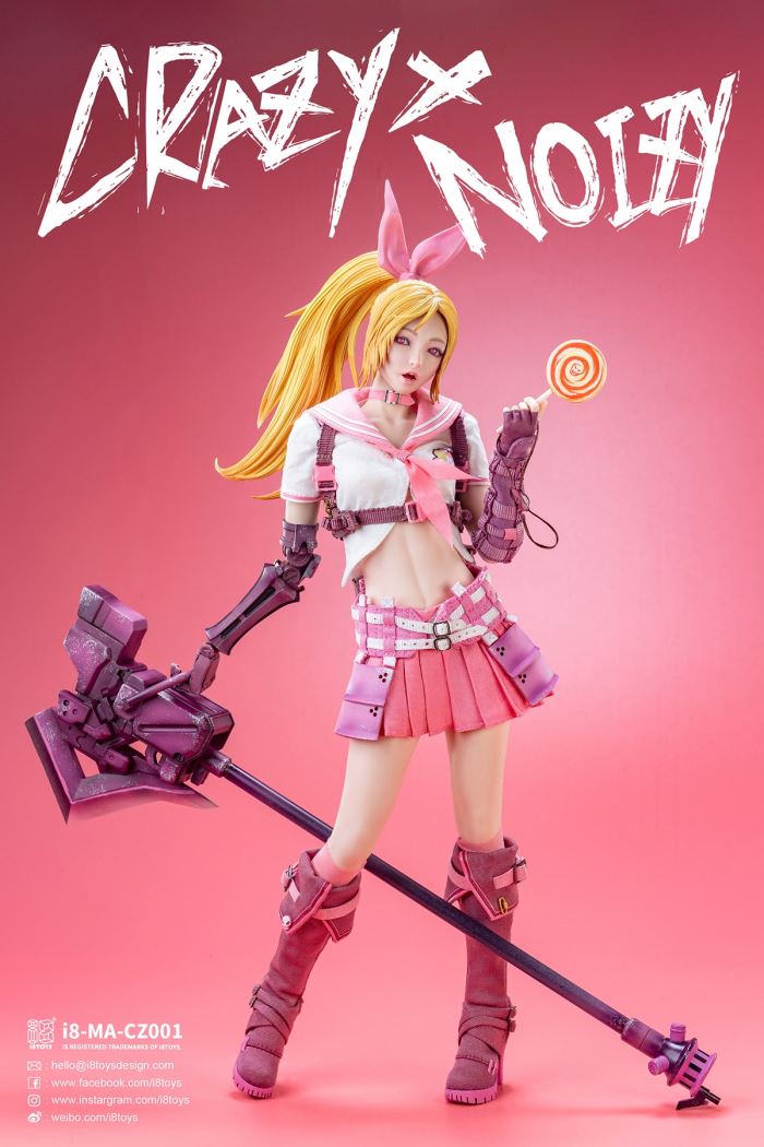 Montali Movable Figure First Play Katie Candy 1/6