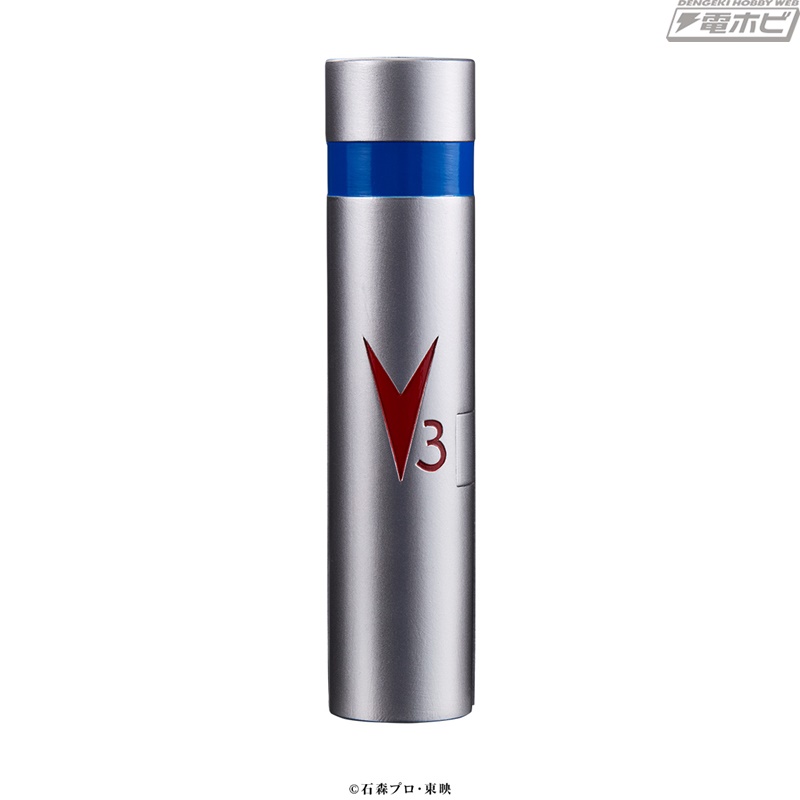 CSM Transformation Belt Double Typhoon