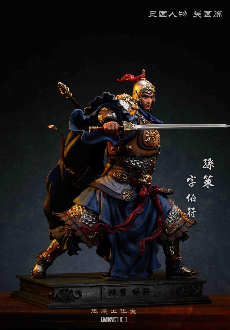 Sun Ce - Romance of the Three Kingdoms