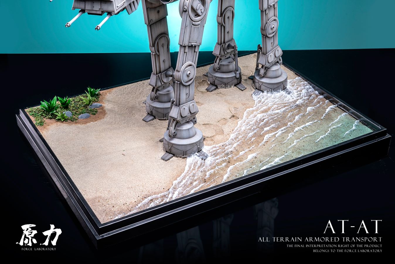 AT-AT(All Terrain Armored Transport) - Star Wars