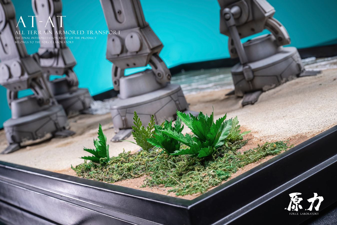 AT-AT(All Terrain Armored Transport) - Star Wars