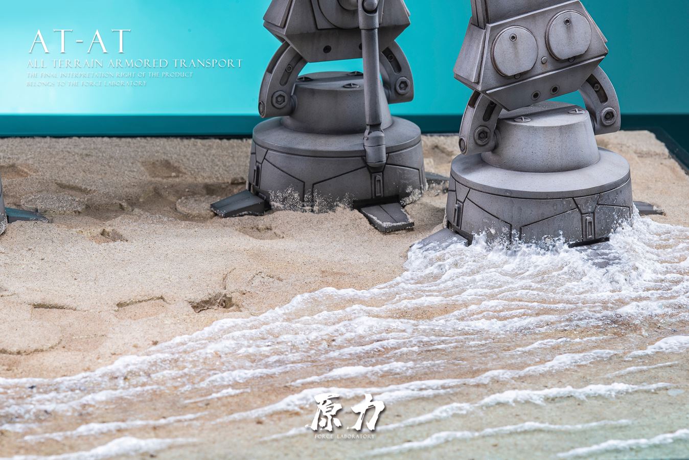 AT-AT(All Terrain Armored Transport) - Star Wars