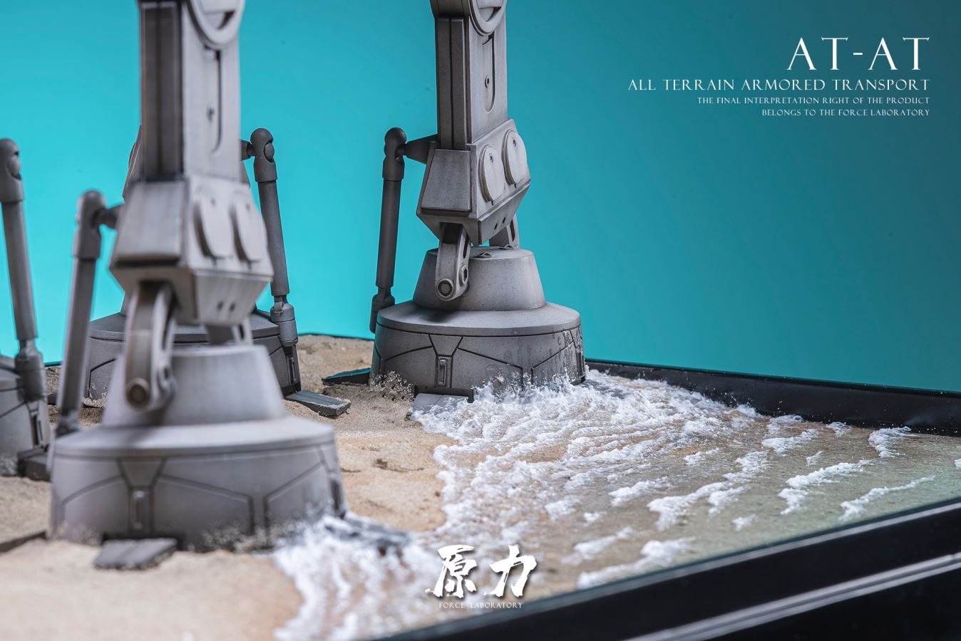 AT-AT(All Terrain Armored Transport) - Star Wars