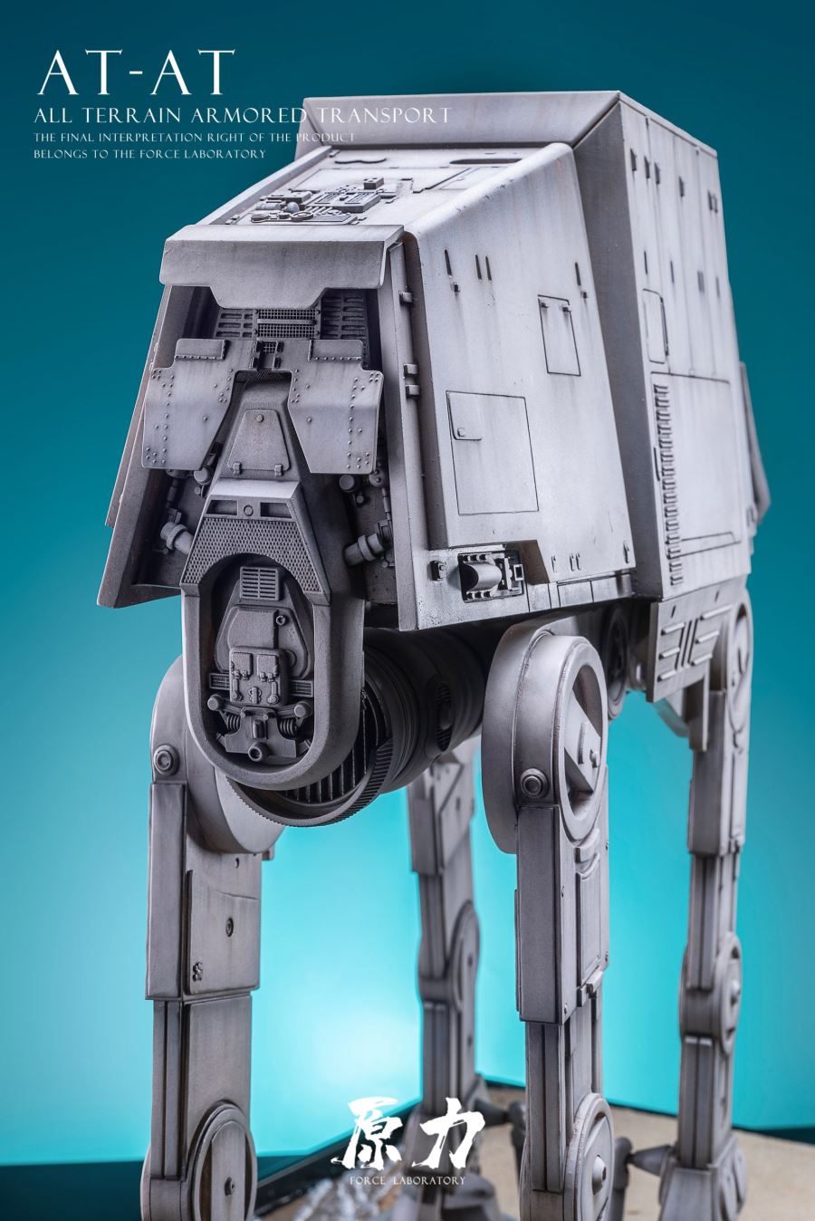 AT-AT(All Terrain Armored Transport) - Star Wars