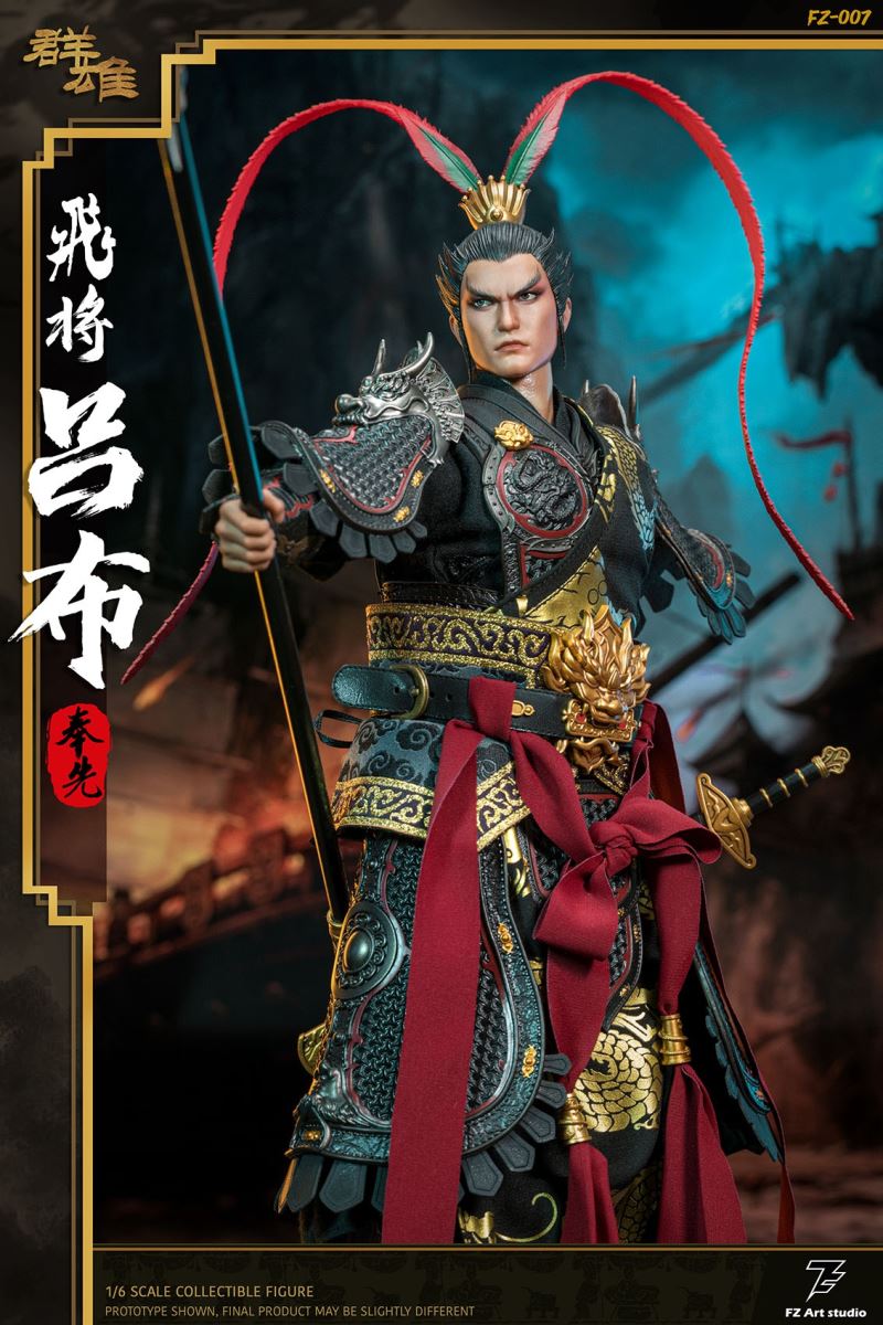 Flying General Lv Bu FengxianLv (FZ007A) 1/6