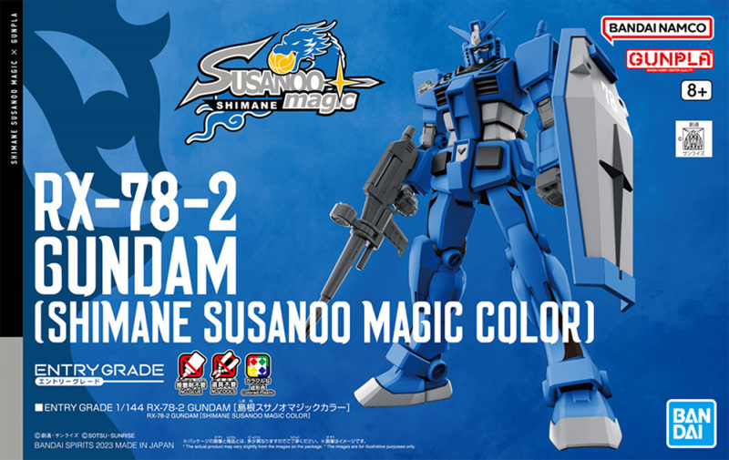 Gundam RX-78-2 (Shimane Susanoo Magic Color)