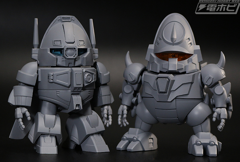 Dark Zahm/Black Beetle