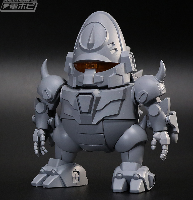 Dark Zahm/Black Beetle