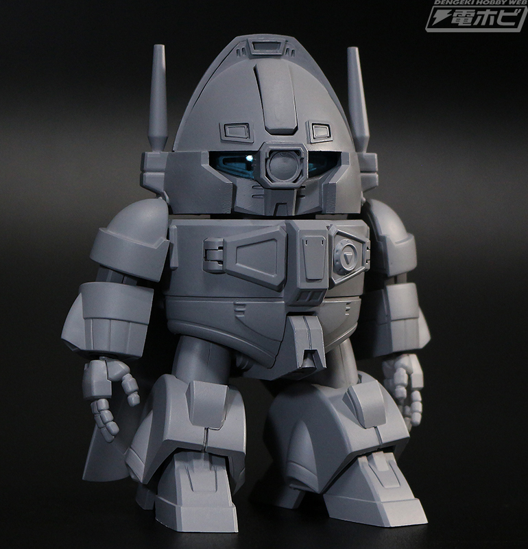 Dark Zahm/Black Beetle