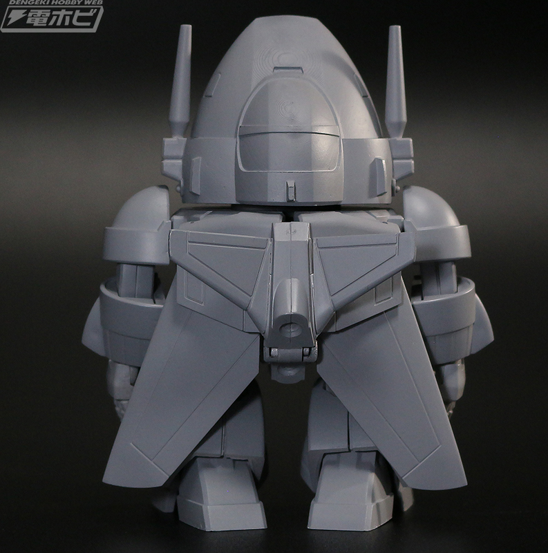 Dark Zahm/Black Beetle