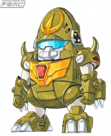 Dark Zahm/Black Beetle