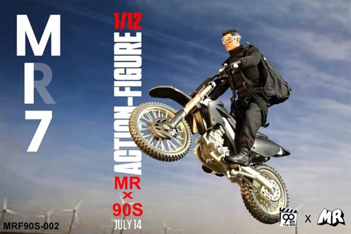task force & cross-country motorcycle 1/12