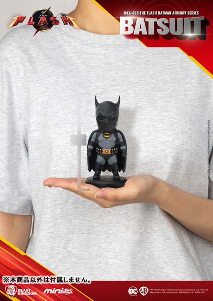 Mini Egg Attack The Flash Batsuit Armory
