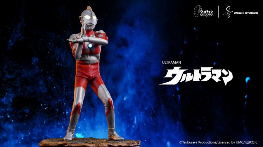 Classic Ultraman