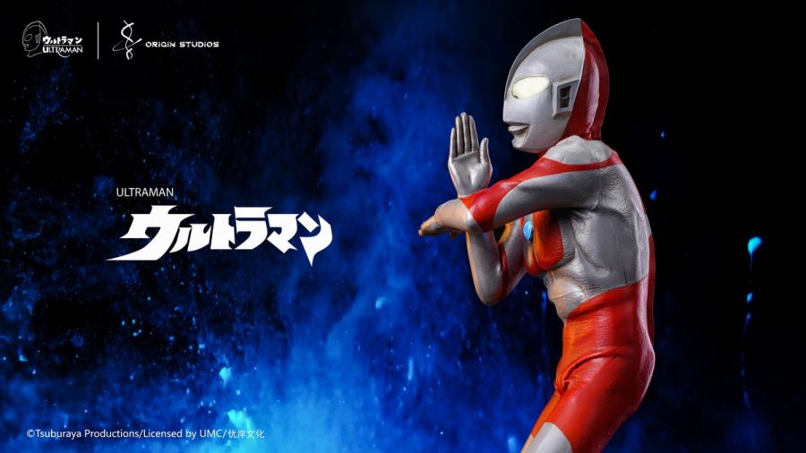 Classic Ultraman