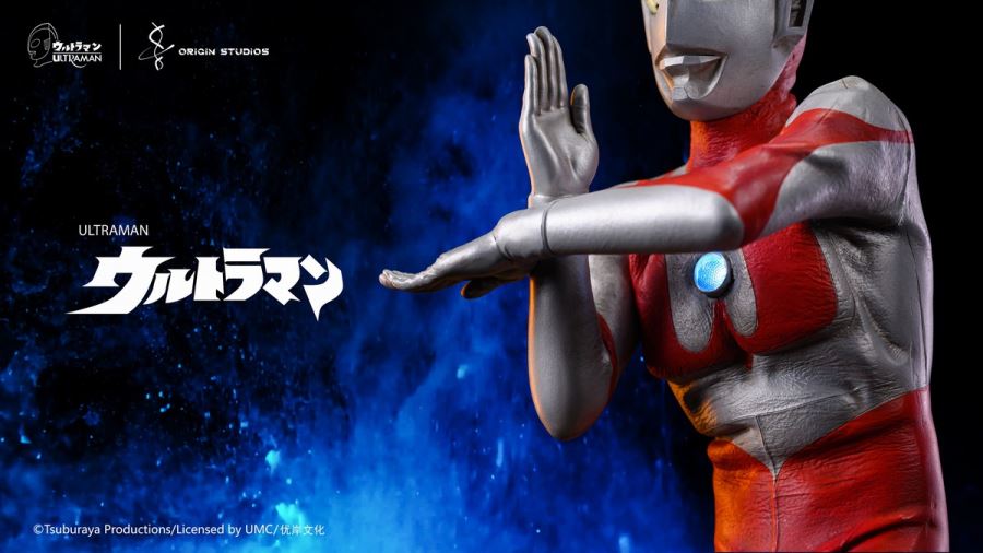 Classic Ultraman