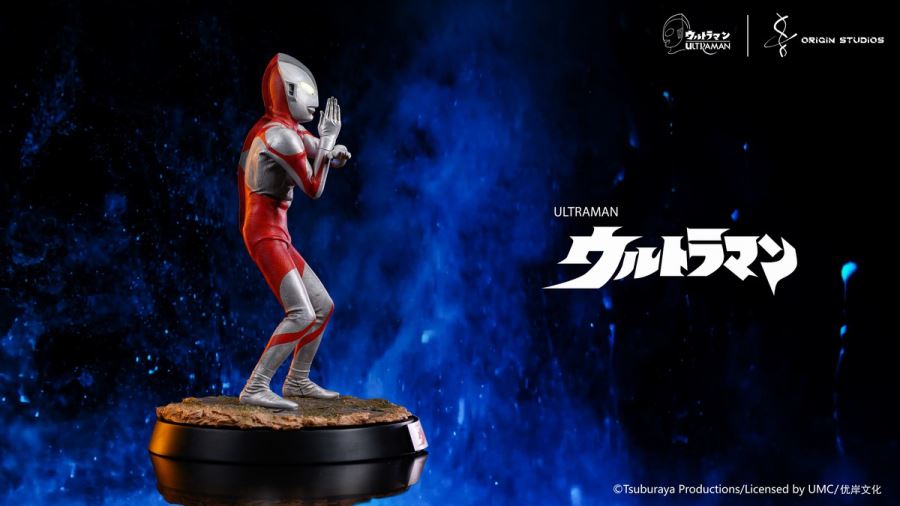 Classic Ultraman