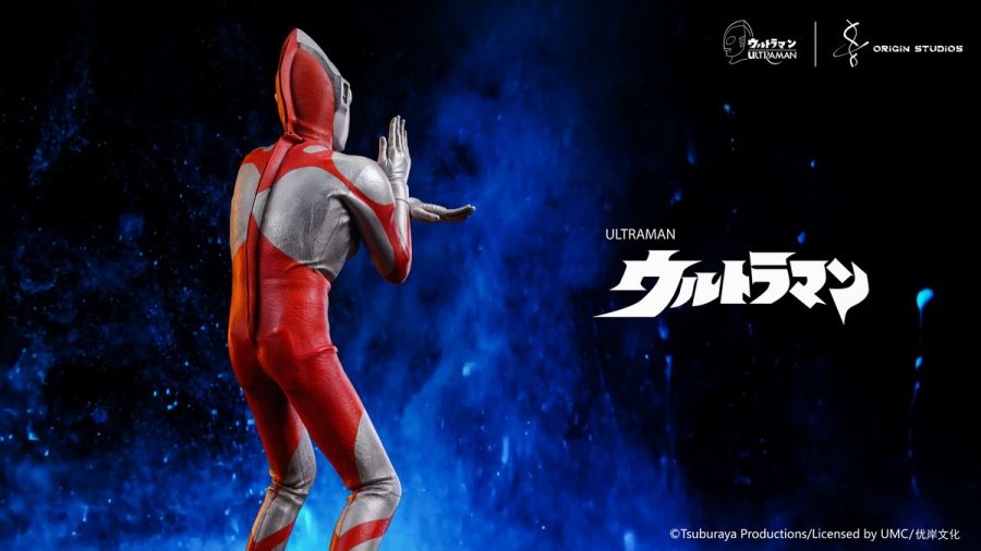 Classic Ultraman