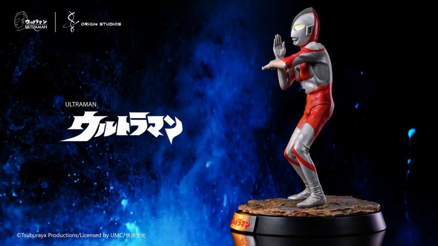 Classic Ultraman