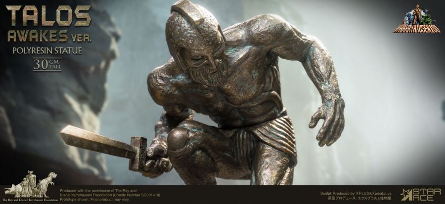 Ray Harryhausen 100th Anniversary - Giant Soldier (Awakened Version)