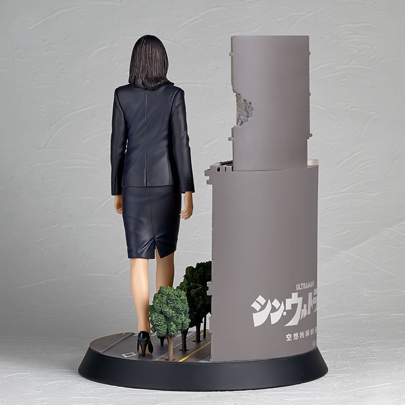 Analyst Hiroko Asami (Shin Ultraman)