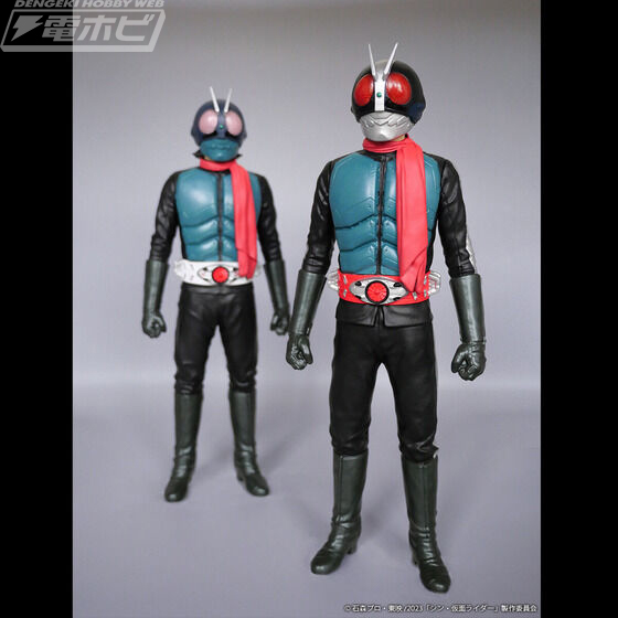 Jumbo Soft Vinyl Figure Kamen Rider / Kamen Rider No. 2 (Shin Kamen Rider) W Pack