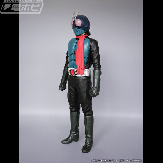Jumbo Soft Vinyl Figure Kamen Rider / Kamen Rider No. 2 (Shin Kamen Rider) W Pack