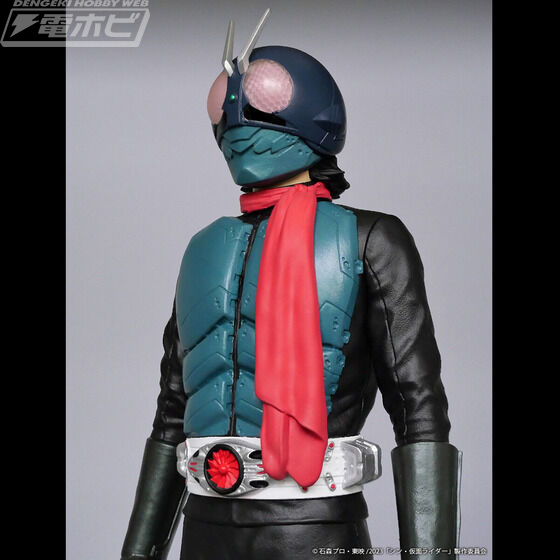 Jumbo Soft Vinyl Figure Kamen Rider / Kamen Rider No. 2 (Shin Kamen Rider) W Pack